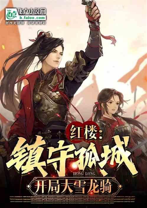 燃烧吧大脑装瓶子游戏