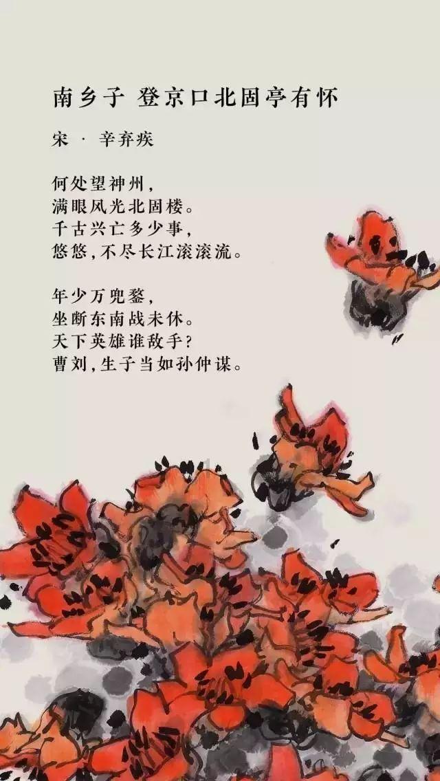 冰火人魔岛探险