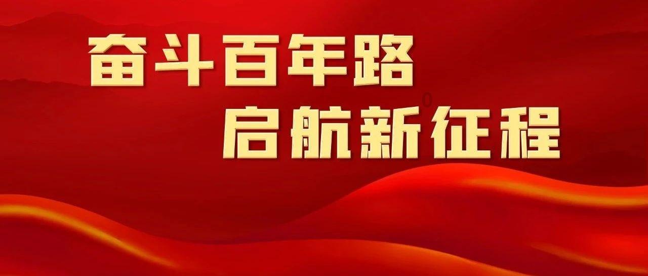 这是警察