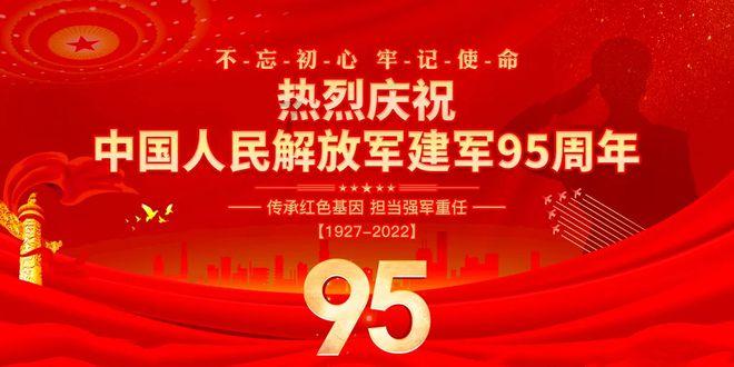 星展：维持小鹏汽车-W“买入”评级 目标价下调至66港元
