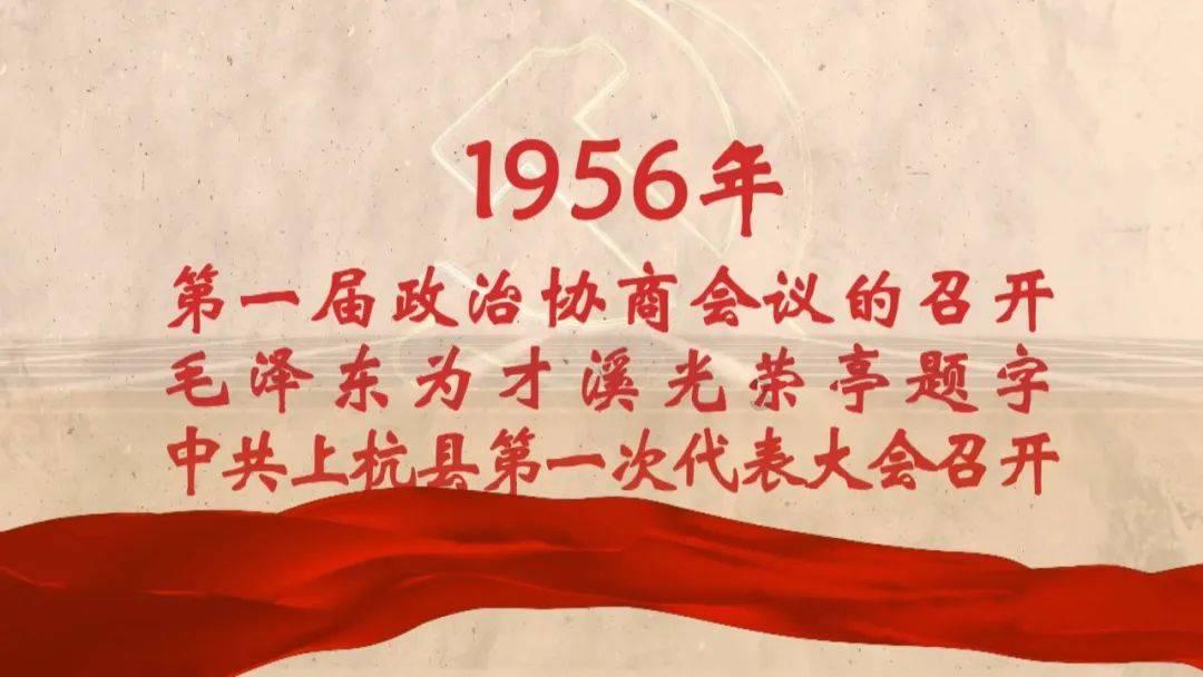 逗小猴开心系列166