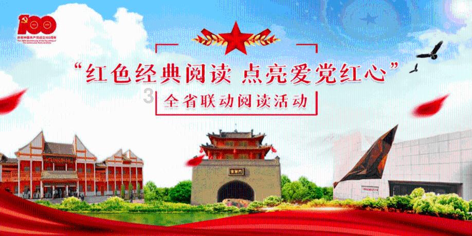 别人捡到的东西卖给我，我会犯法吗？游戏画面
