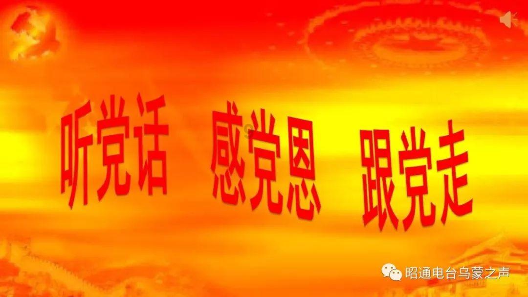 国家区块链技术创新中心首个区域中心落子重庆