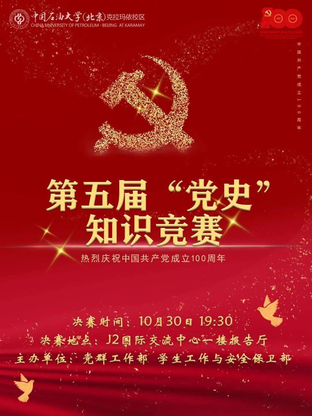 304个零售点 昆明今起开始销售燃放烟花爆竹