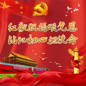 非洲红花梨——一种在南北方都不易开裂的木材