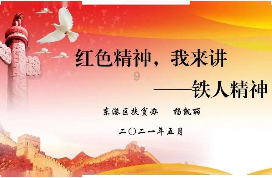 一部旧的涉刑iphone6s拍出天价,有竞买号直接从1900元抬高到22.6万