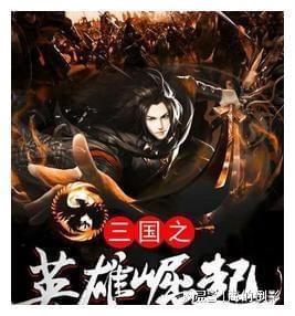 求生指南2