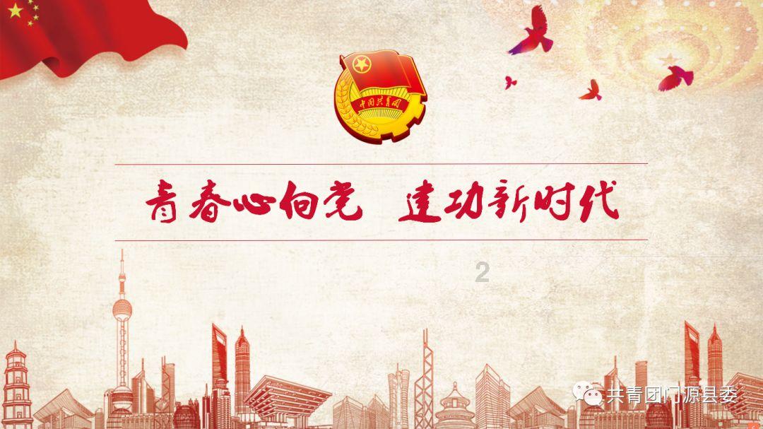 夏日网上购物