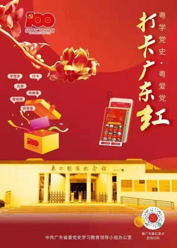 狐朋狗党猜一种动物游戏画面