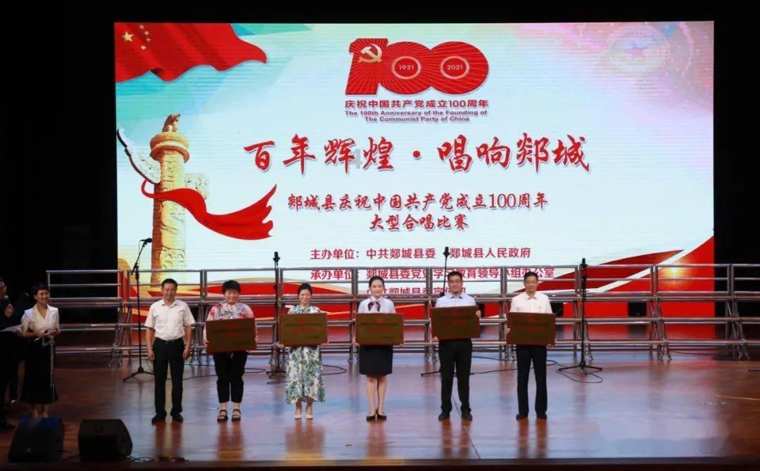 五彩泡泡