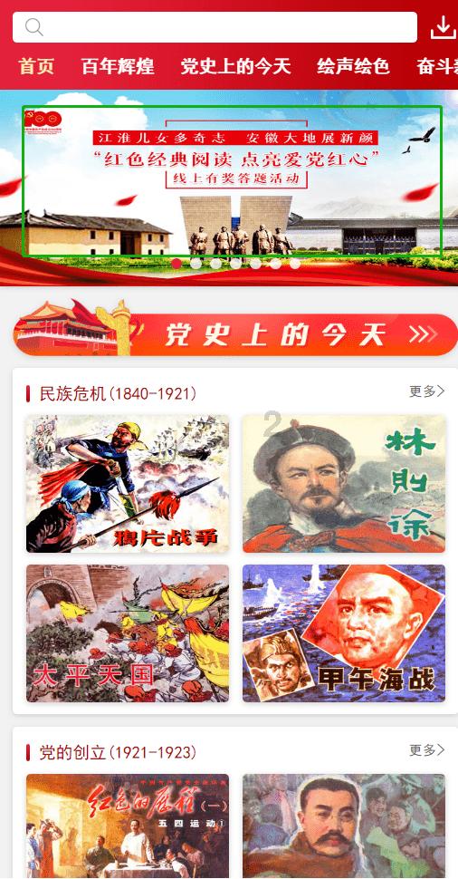 火箭榜眼新赛季令人失望，苦心经营3年化为泡影，是否该考虑重建