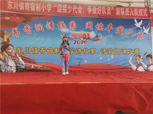 大虾除了水煮，还有什么鲜嫩好吃的做法？游戏画面
