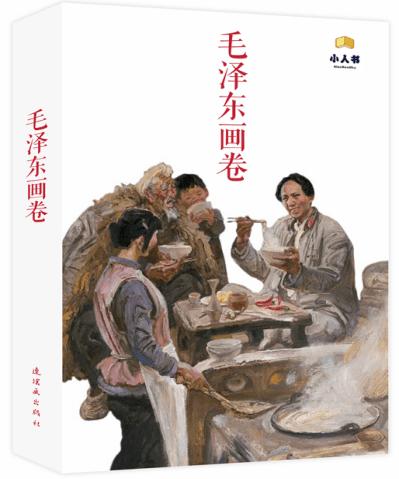 暗黑精灵幽影重重