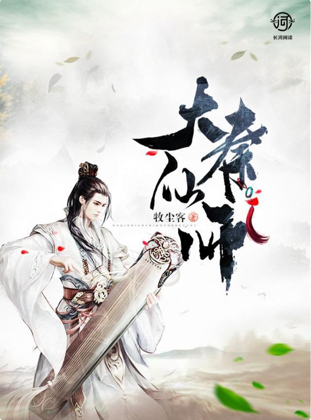 无锡新区高铁站在哪里