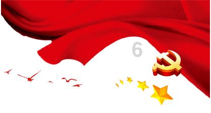永远的7日之都