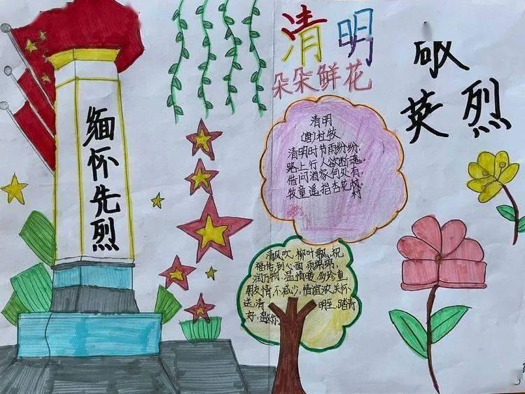 魔法后院逃生