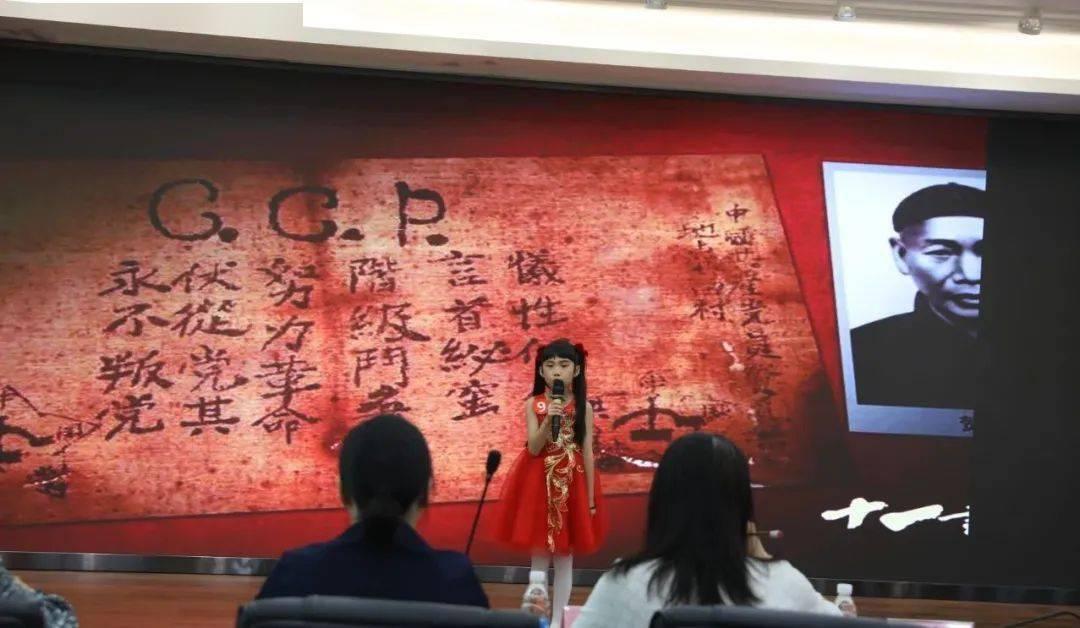 篮球运动员营救