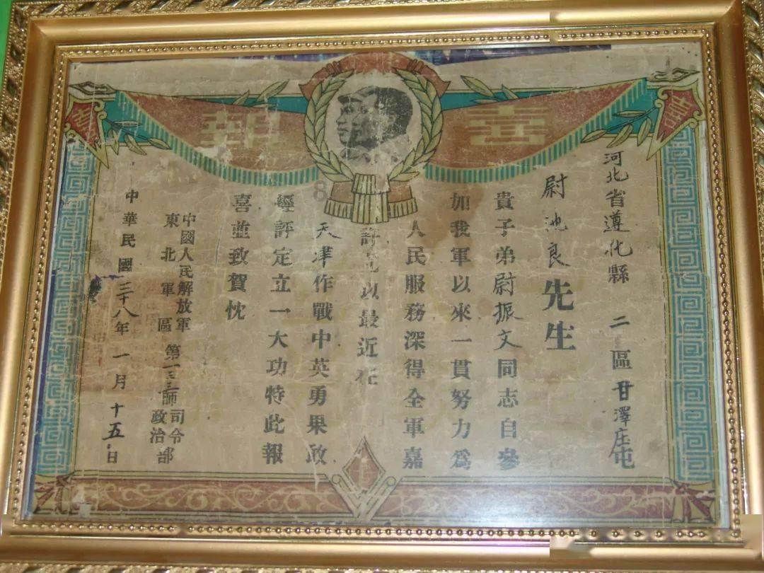 浙江交通集团2024年春运启动仪式在绍兴服务区举行