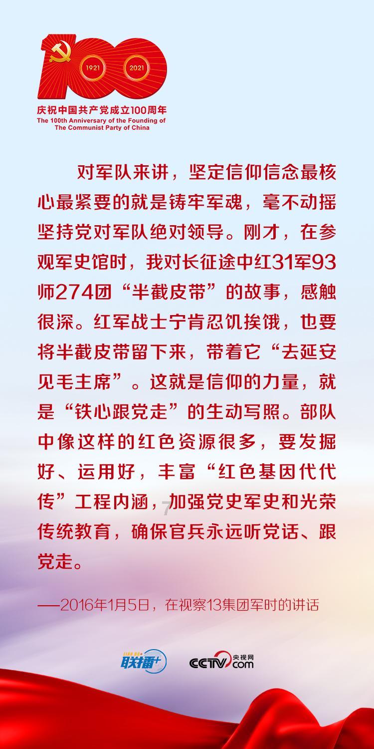 海盗寻宝记