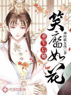 “楷书四大家”，各有特点，对此你了解多少？游戏画面