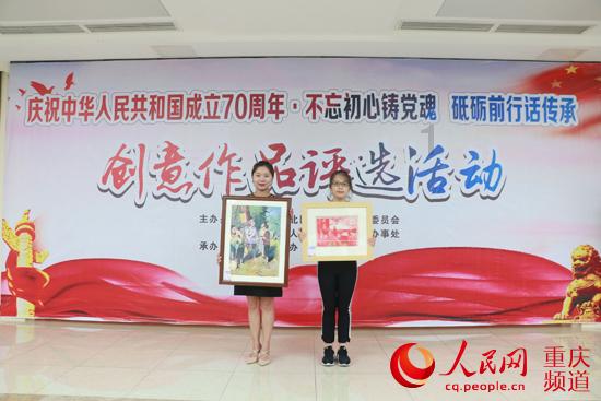 净水器的优缺点分别有哪些？为什么还那么多人购买？游戏画面