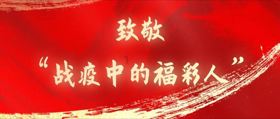 美人鱼游玩