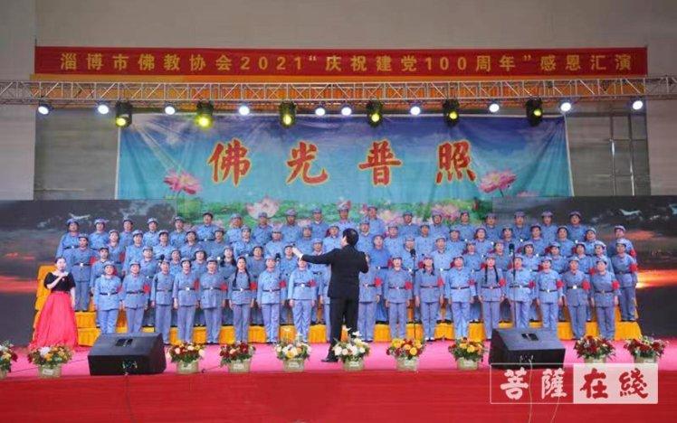 东北有哪些特色小吃游戏画面