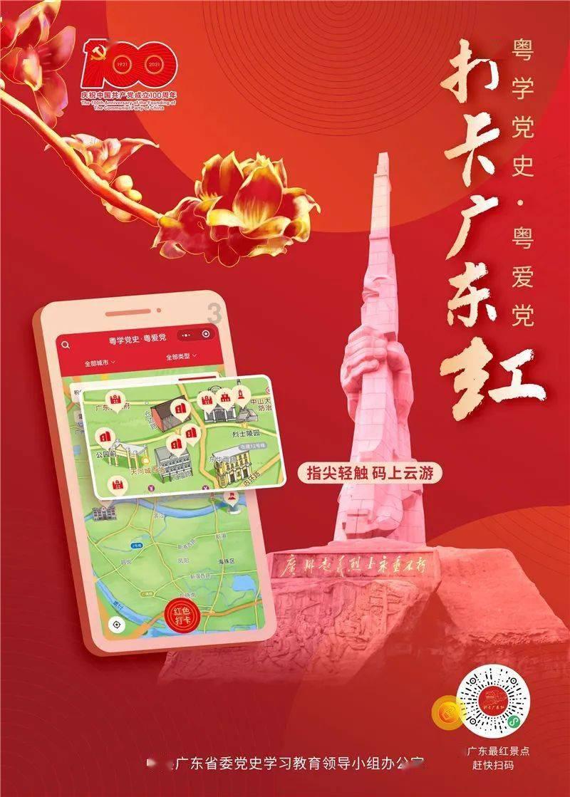 “抢人大战”在许多名不见经传的小县城间打响，哪些地方值得去？游戏画面