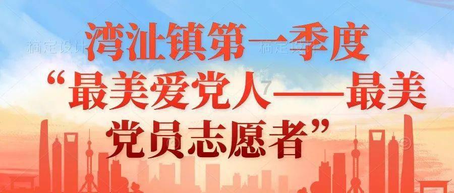 揭开天空之谜
