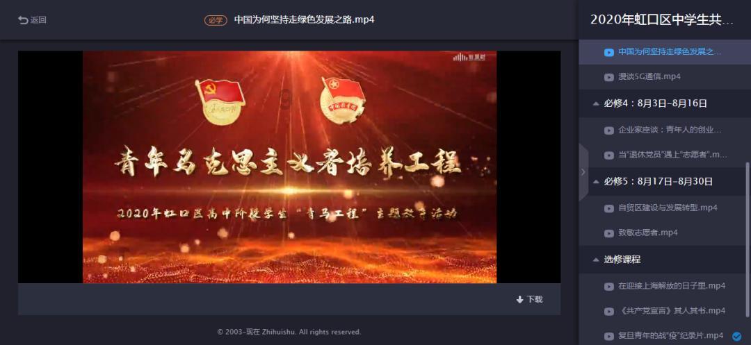 最低-12℃!江西还会下雪吗?最新预报来了……