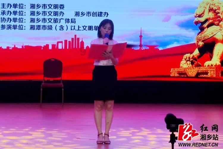 史上最贱小游戏之电动