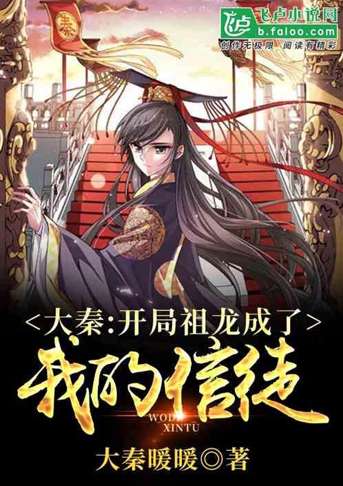 大型营救