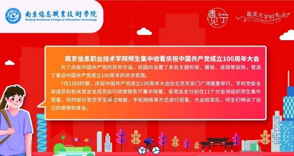 小米12sultra推送澎湃os更新安装包大小为 5.6GB