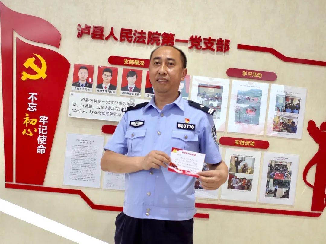 实况俱乐部
