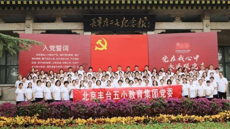 战锤：全面战争
