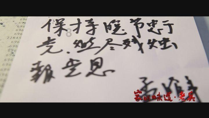 漂亮女孩过生日