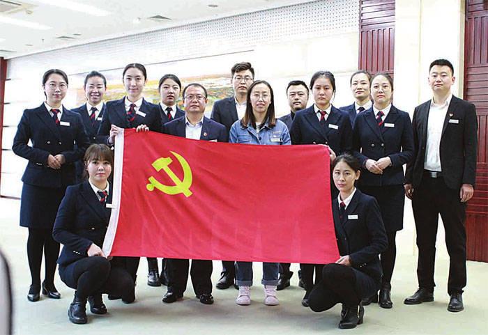 嘉日单词