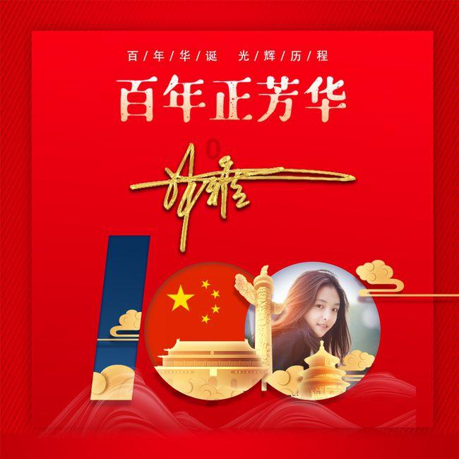 小猫钓鱼正版下载中文版