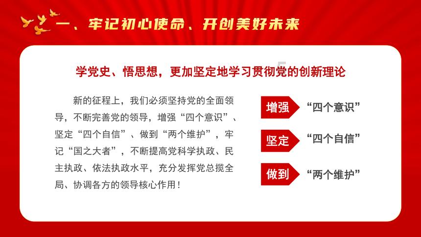 姜斯琛：旅途中的色彩与情感