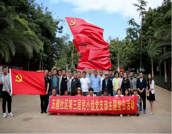 53岁大叔把排骨汤做成牧童牛背图，创意菜商业化会有市场吗？游戏画面