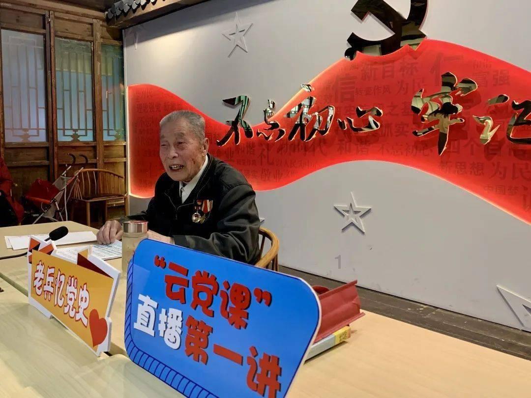 一起学《条例》|第一编第四章:对违法犯罪党员的纪律处分