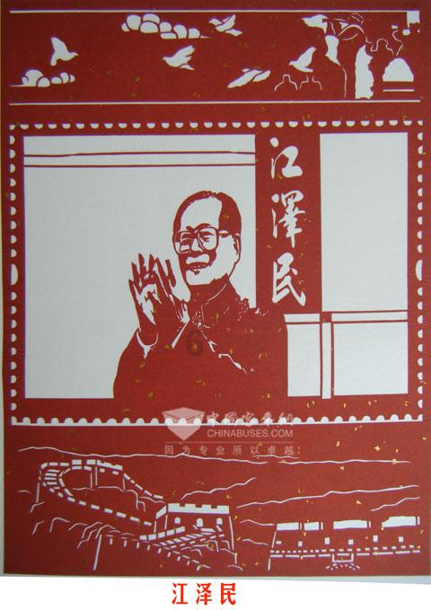 模拟城市5