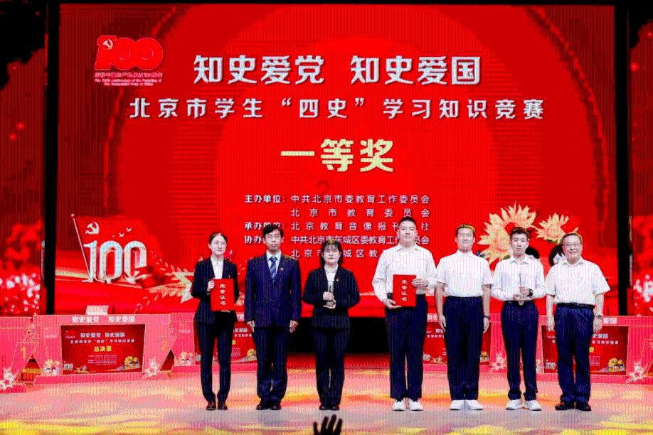 学生时代的哪些瞬间让你觉得「年轻真好」？游戏画面