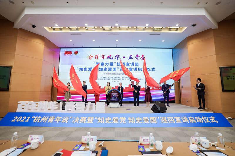 游戏开发者