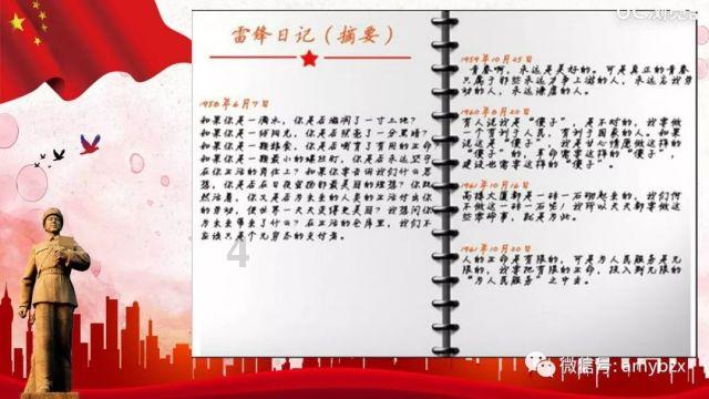 探索天涯,畅聊一键启动车子停了20多天、回家后启动不了、充了6个小时的电瓶安装上仪表没有反应、刹车灯和喇叭可以用?问题交流平台