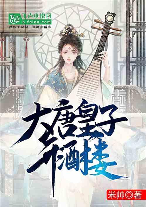 荣获国家级奖项！这条高铁值得一去丨火车环游