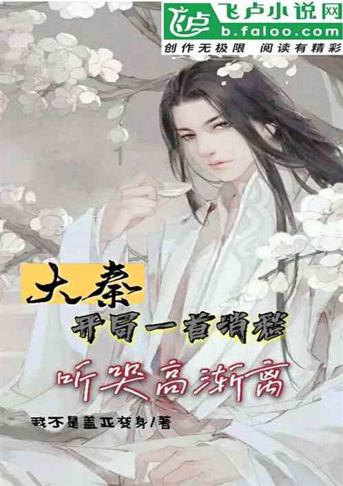 腊肉怎么炒最好吃？游戏画面