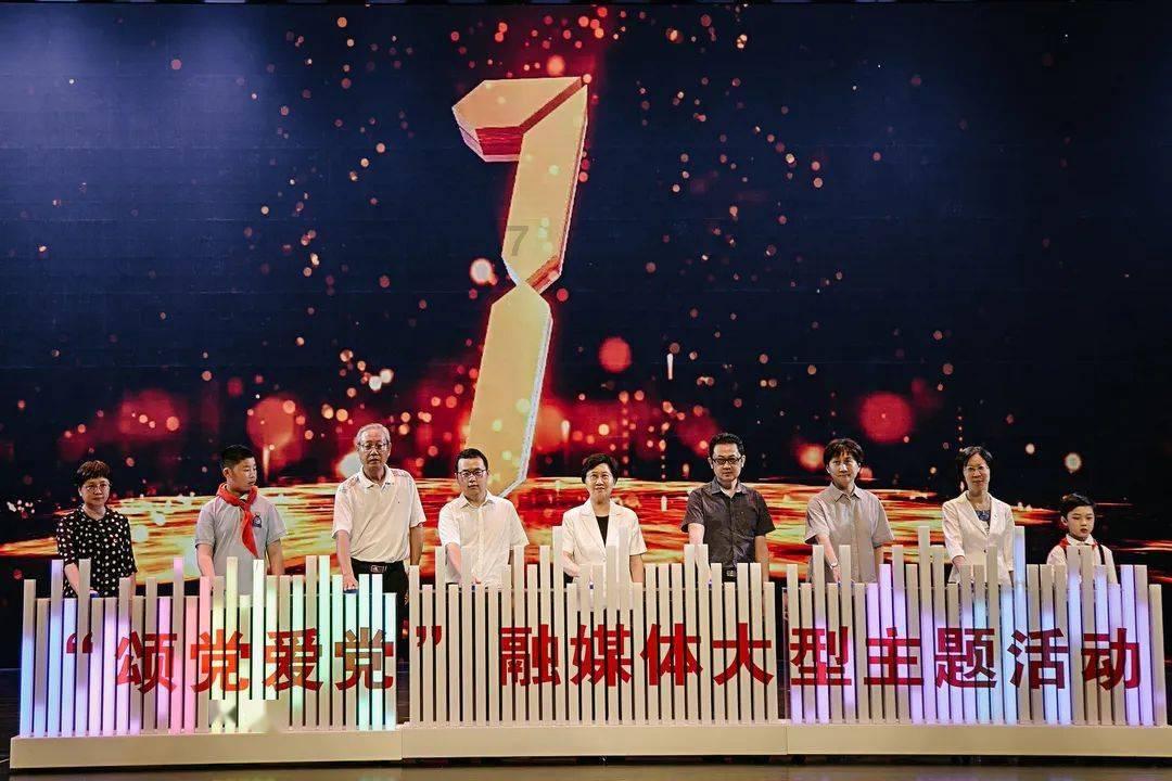 卑鄙的小妖精