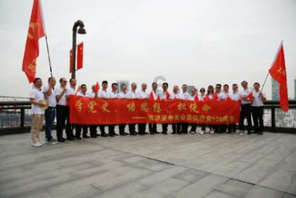 丛林之决战