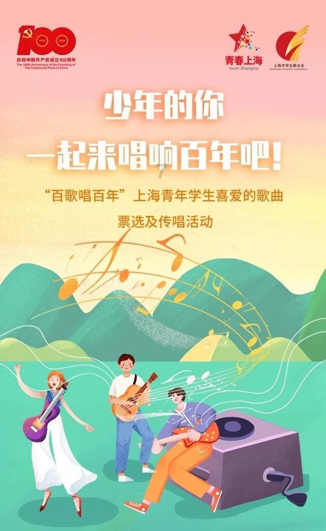 豪华别墅找不同